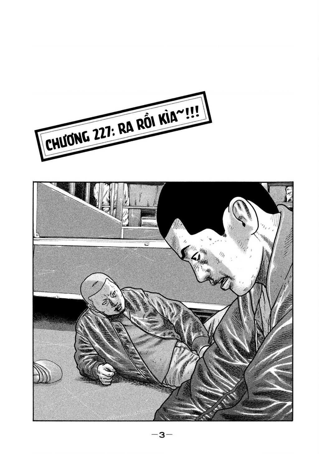 Dù Thế Nào Đi Nữa / Đó Là Tình Bạn Naniwa Chapter 227 - 4