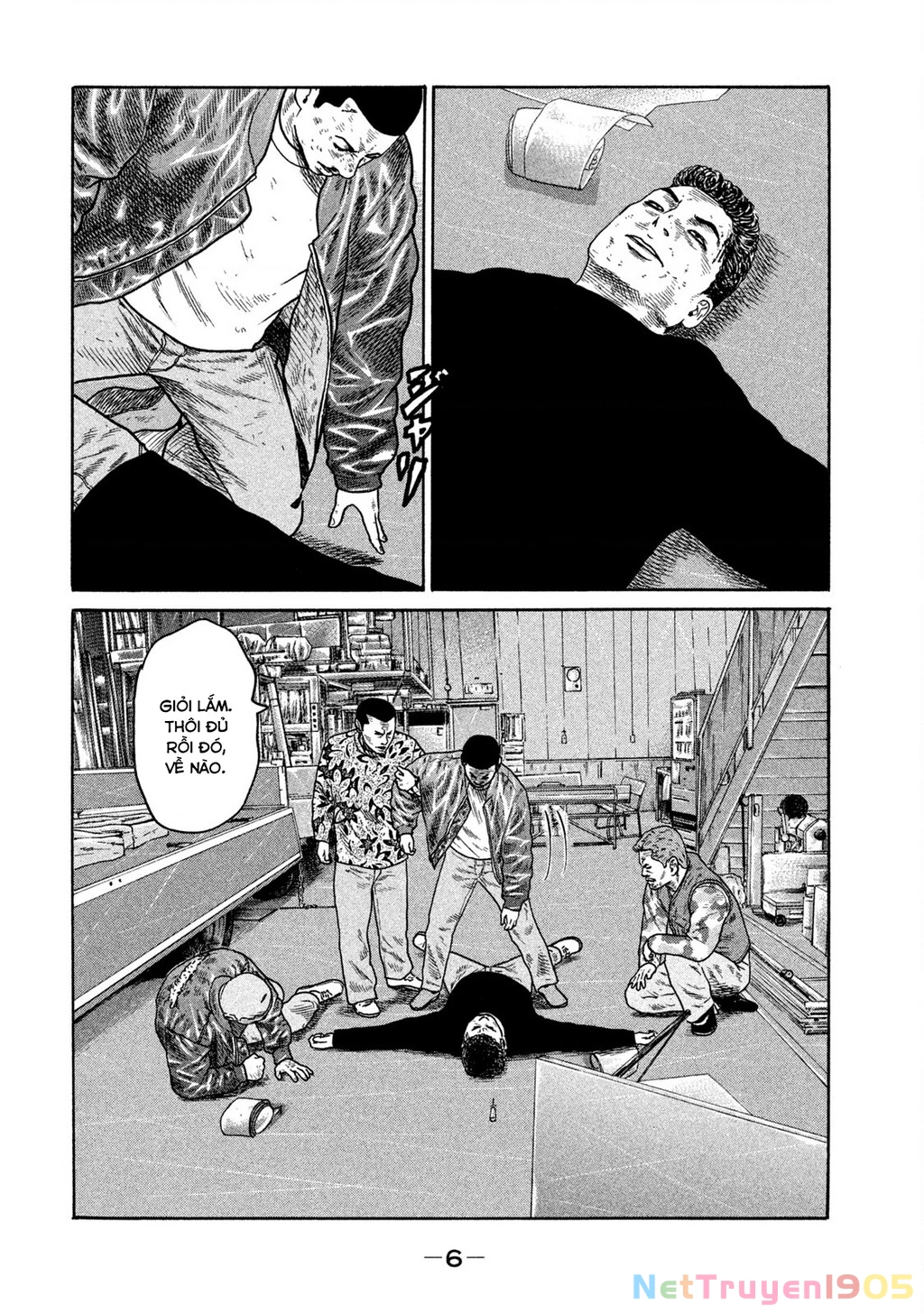 Dù Thế Nào Đi Nữa / Đó Là Tình Bạn Naniwa Chapter 227 - 7