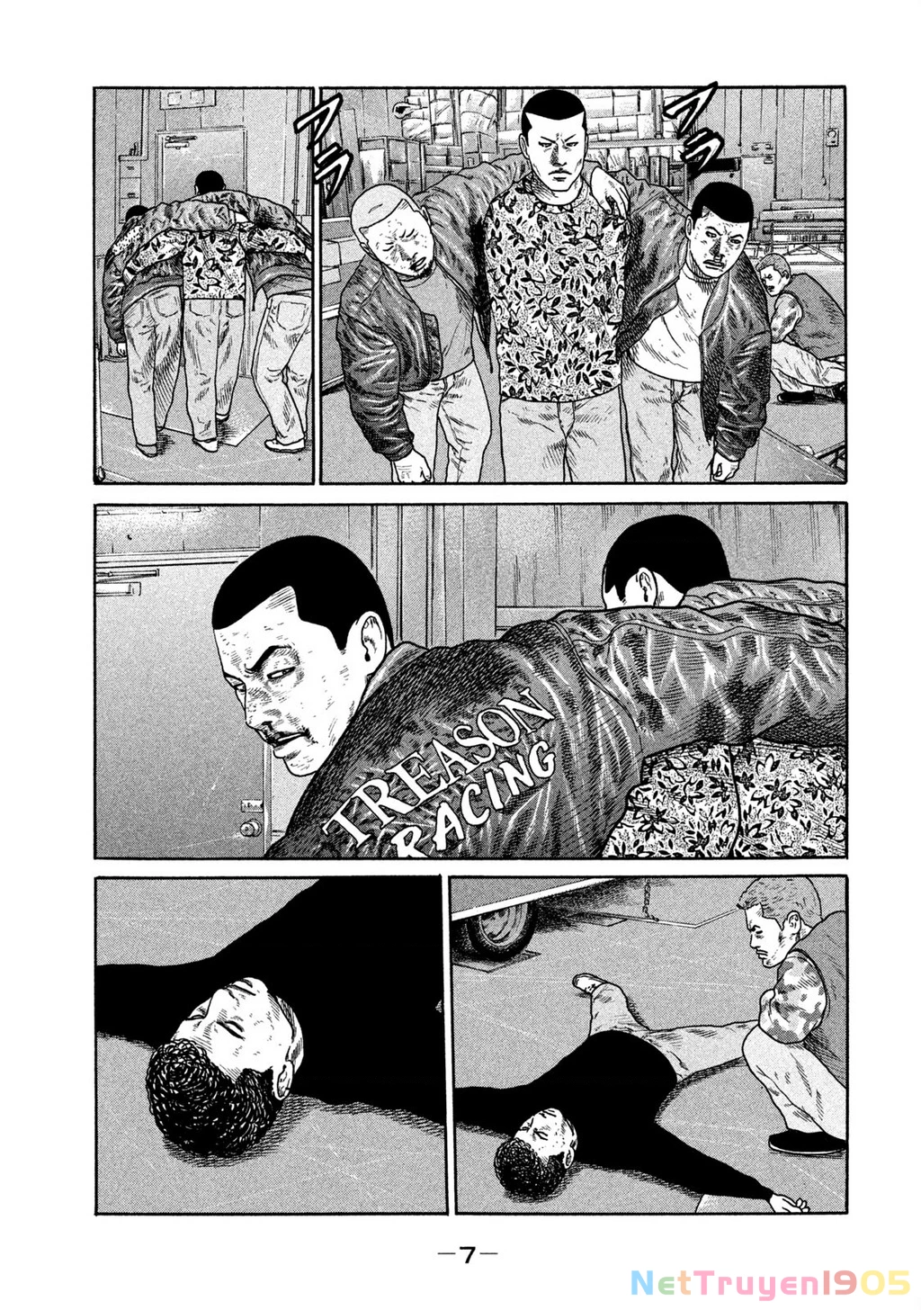 Dù Thế Nào Đi Nữa / Đó Là Tình Bạn Naniwa Chapter 227 - 8