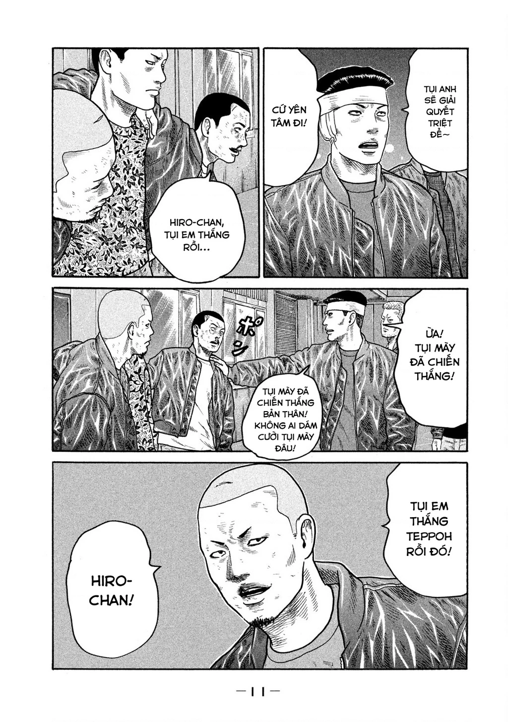 Dù Thế Nào Đi Nữa / Đó Là Tình Bạn Naniwa Chapter 227 - 12