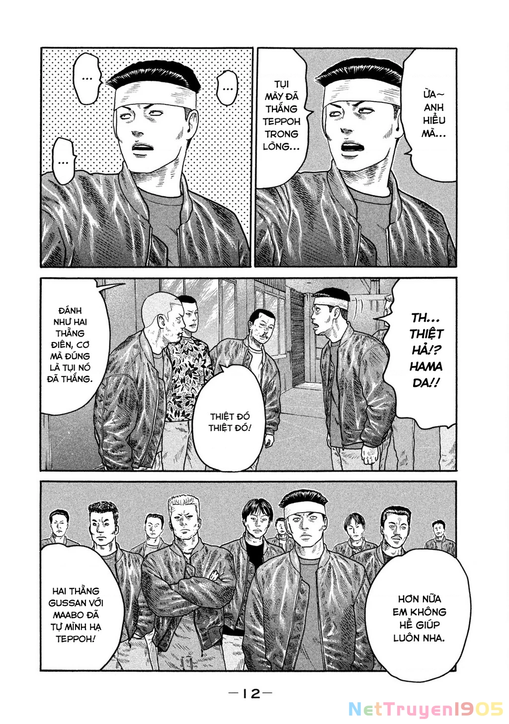 Dù Thế Nào Đi Nữa / Đó Là Tình Bạn Naniwa Chapter 227 - 13