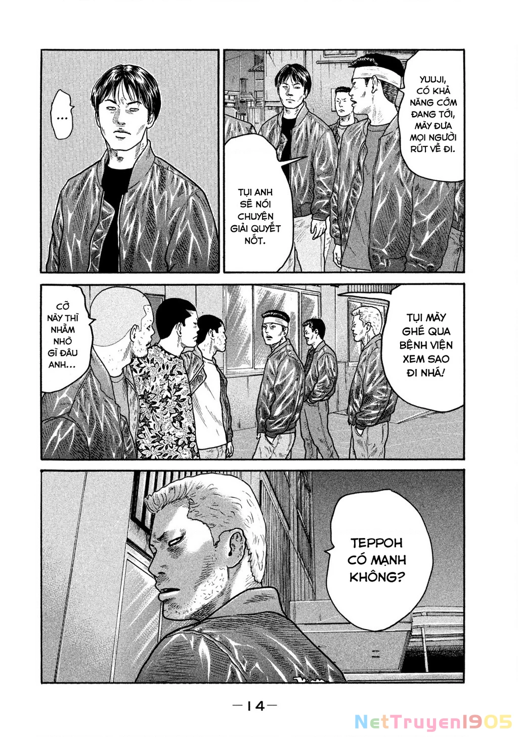 Dù Thế Nào Đi Nữa / Đó Là Tình Bạn Naniwa Chapter 227 - 15