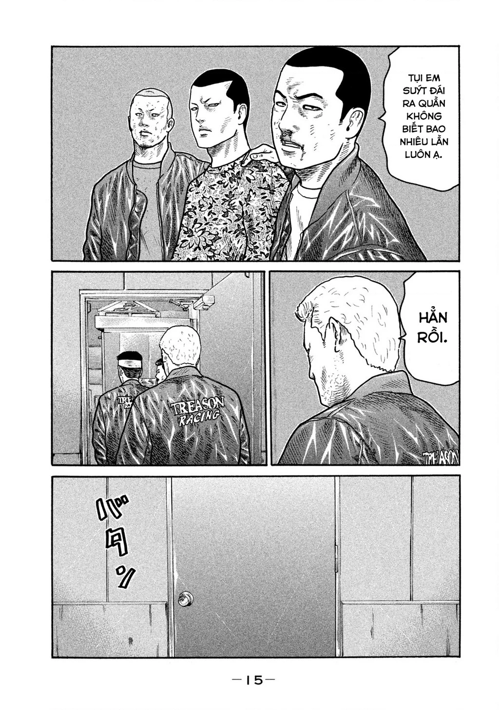 Dù Thế Nào Đi Nữa / Đó Là Tình Bạn Naniwa Chapter 227 - 16