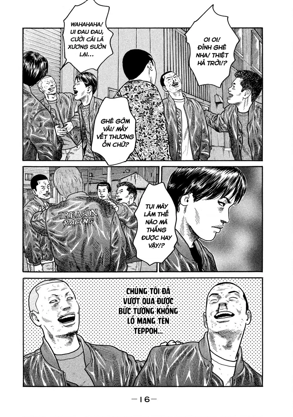 Dù Thế Nào Đi Nữa / Đó Là Tình Bạn Naniwa Chapter 227 - 17
