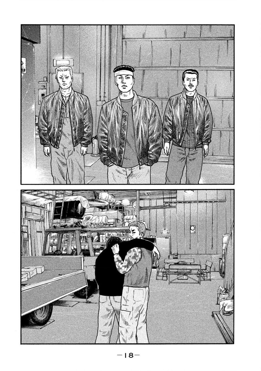 Dù Thế Nào Đi Nữa / Đó Là Tình Bạn Naniwa Chapter 227 - 19