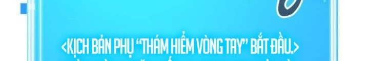 Toàn Trí Độc Giả Chapter 273 - 146