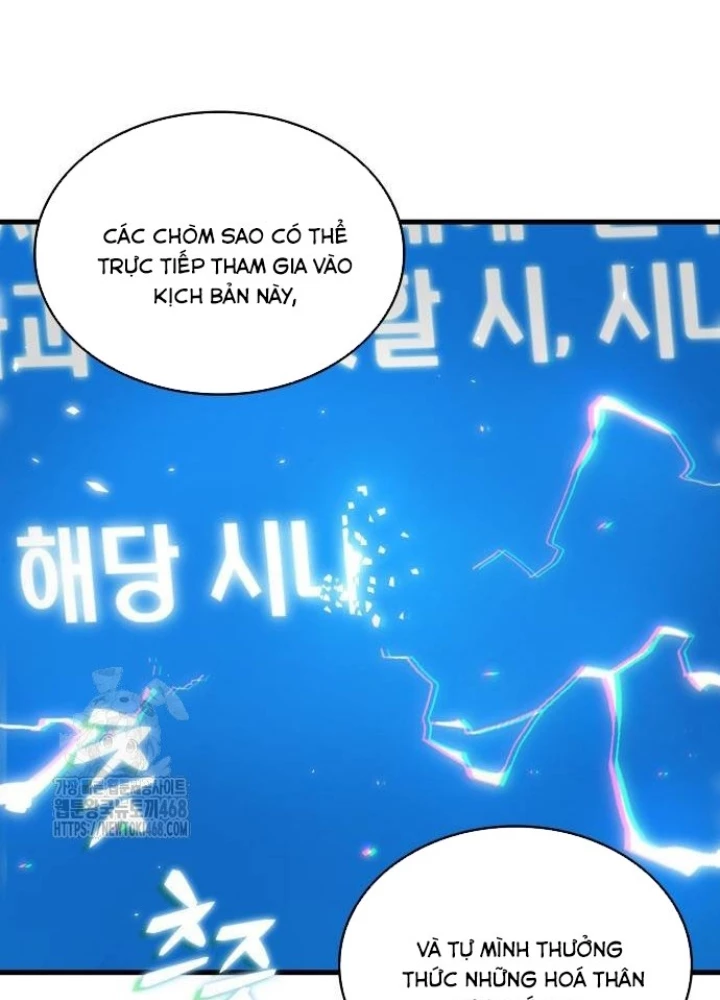 Toàn Trí Độc Giả Chapter 273 - 163