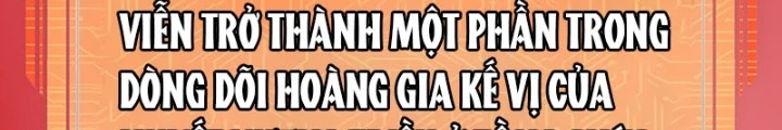 Mạo Hiểm Giả Carl Chapter 4 - 174