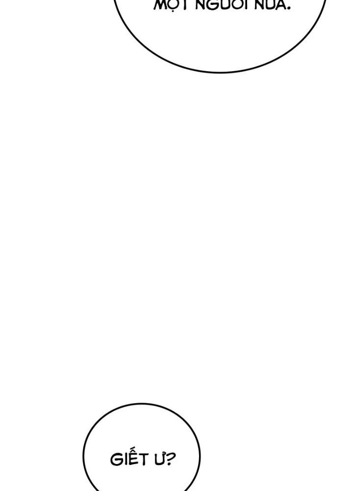 Mạo Hiểm Giả Carl Chapter 4 - 195