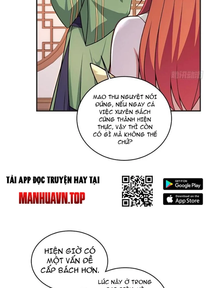 Nhân Vật Phản Diện Muốn Sống Thêm Một Ngày Chapter 43 - 23