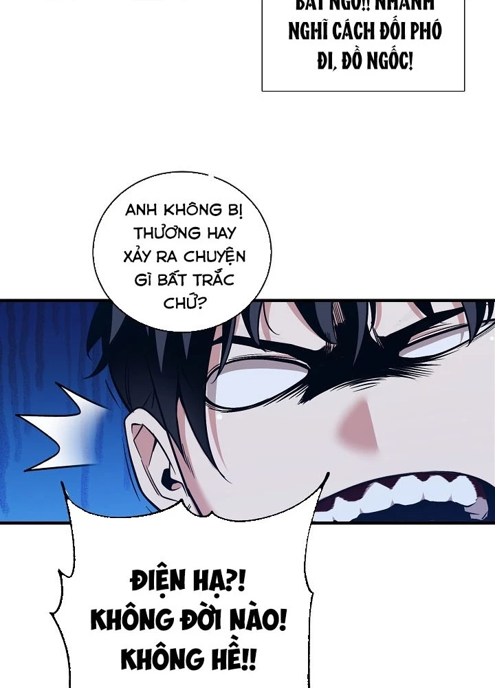 Số Phận An Bài Cho Các Nữ Phản Diện Yêu Tôi Chapter 37 - 9