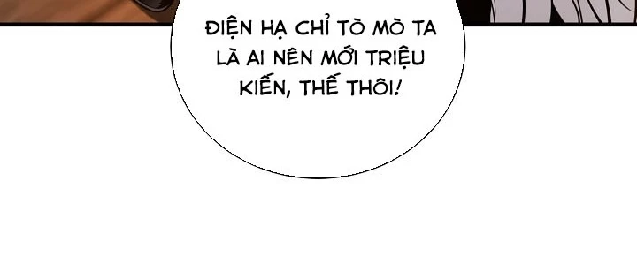 Số Phận An Bài Cho Các Nữ Phản Diện Yêu Tôi Chapter 37 - 12
