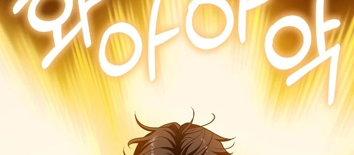 Số Phận An Bài Cho Các Nữ Phản Diện Yêu Tôi Chapter 37 - 56