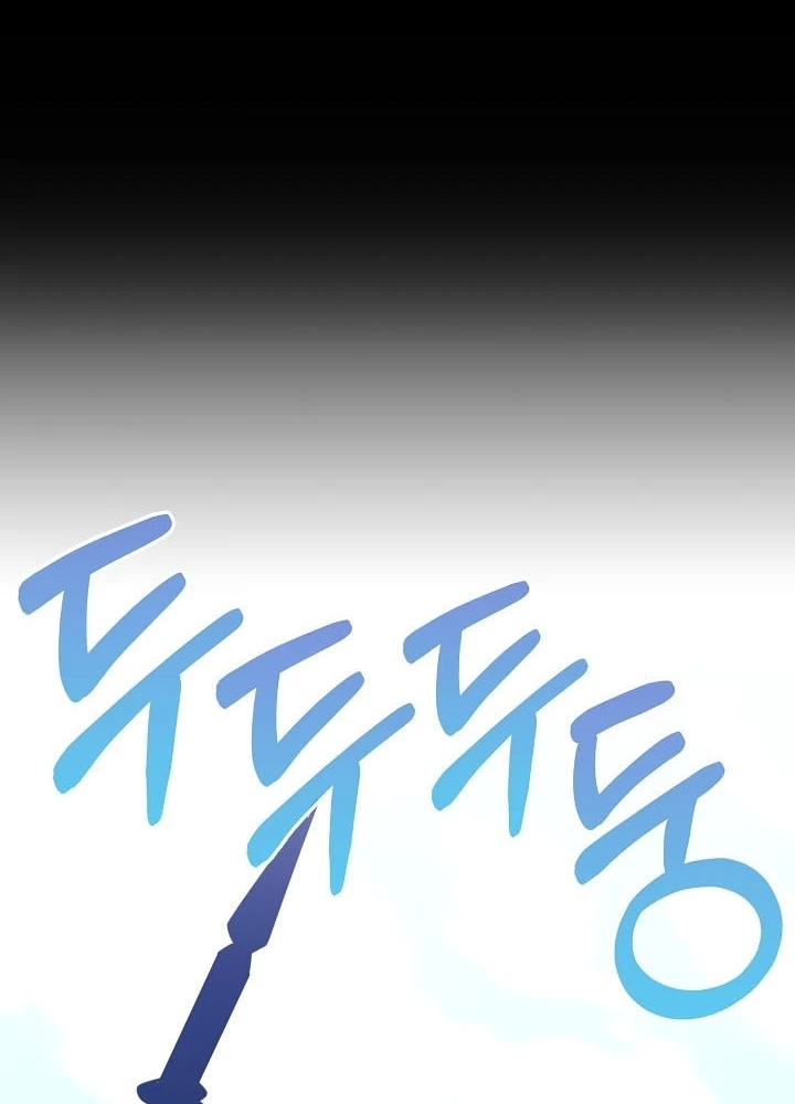 Số Phận An Bài Cho Các Nữ Phản Diện Yêu Tôi Chapter 37 - 61