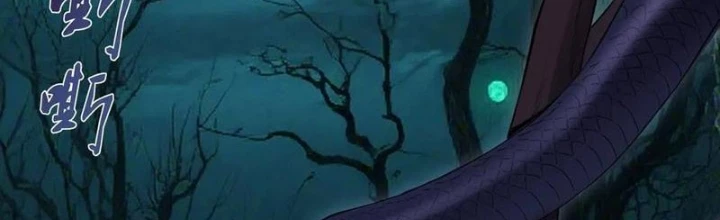 Ta dựa vào hậu cung chinh phục thế giới Chapter 60 - 2