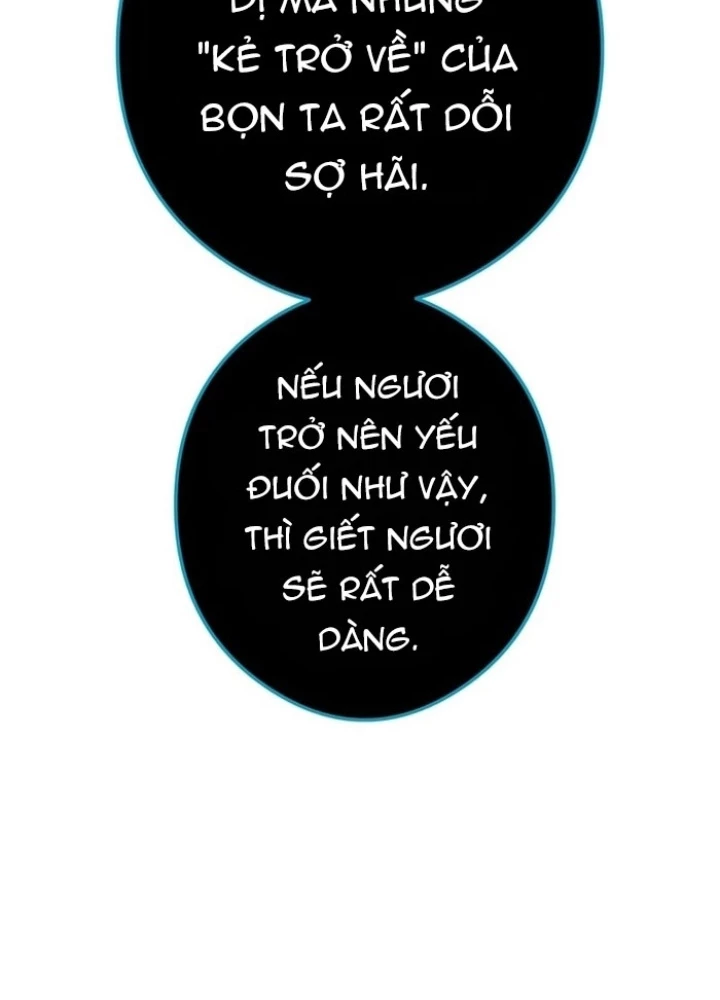 Mình Tao Là Siêu Việt Giả Mạnh Nhất! Chapter 60 - 175
