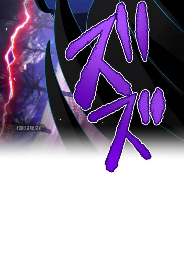 Mình Tao Là Siêu Việt Giả Mạnh Nhất! Chapter 60 - 203