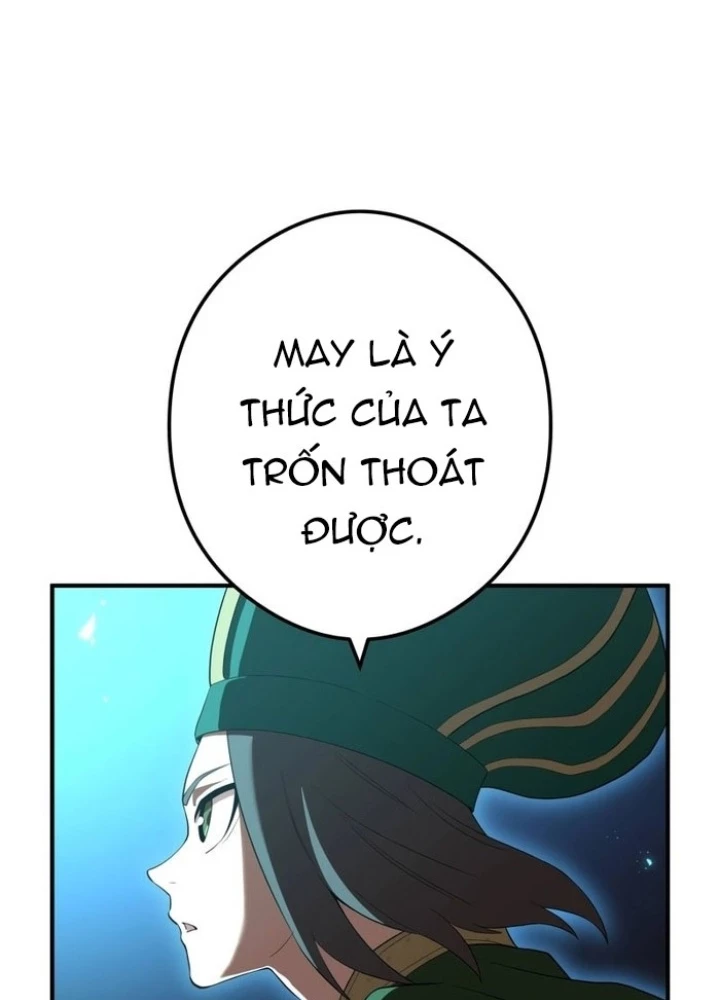 Mình Tao Là Siêu Việt Giả Mạnh Nhất! Chapter 60 - 217