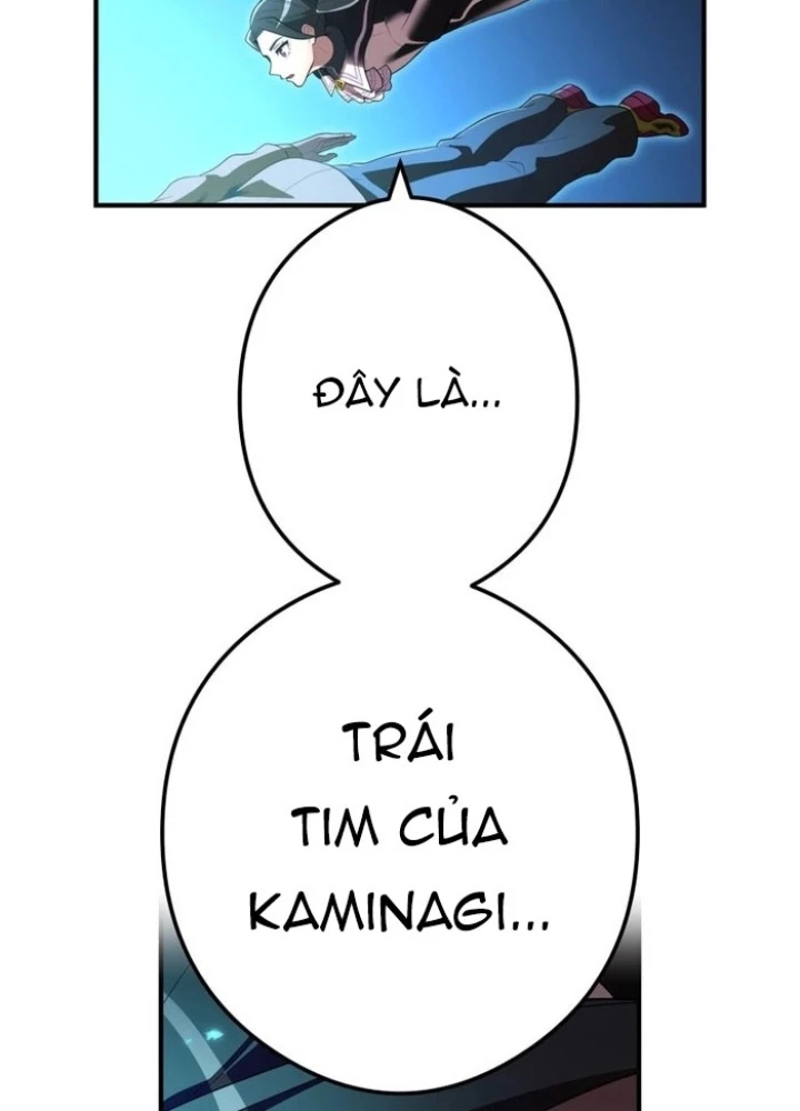Mình Tao Là Siêu Việt Giả Mạnh Nhất! Chapter 60 - 221
