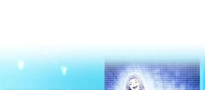 Mình Tao Là Siêu Việt Giả Mạnh Nhất! Chapter 60 - 224