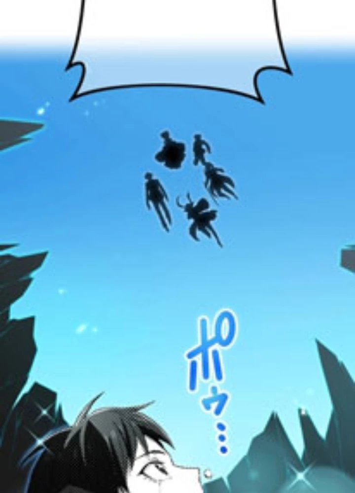 Mình Tao Là Siêu Việt Giả Mạnh Nhất! Chapter 61 - 97