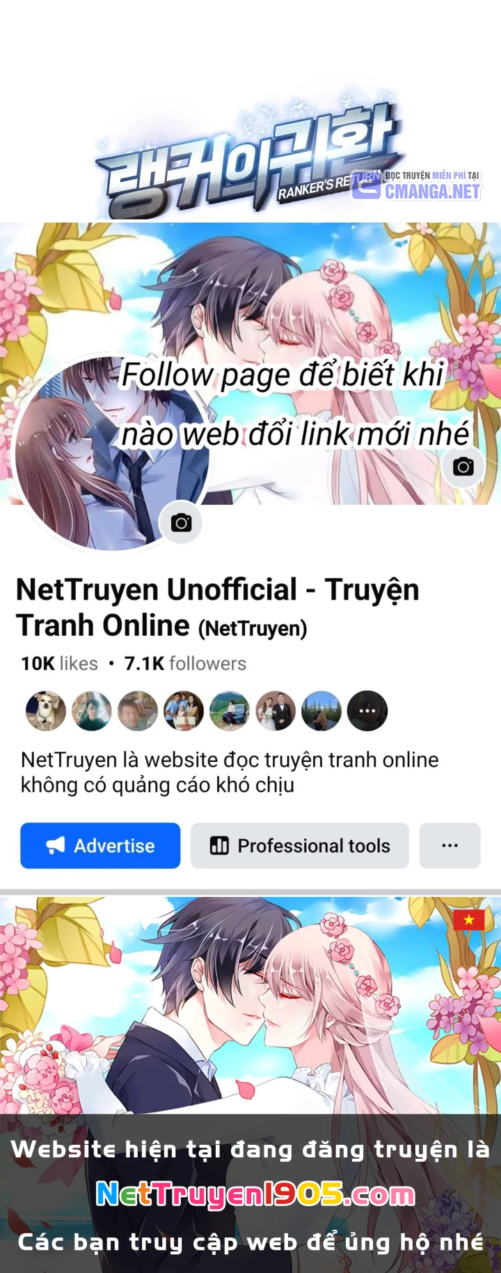 Huyền Thoại Game Thủ - Tái Xuất Chapter 202 - 282