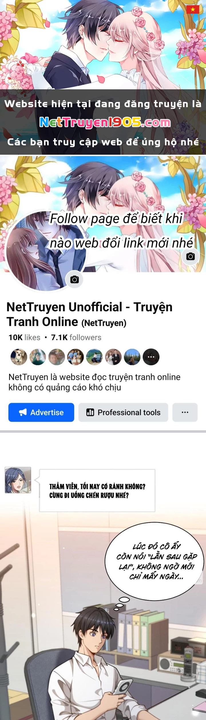 Sau Khi Tự Do Tài Chính, Họ Đã Dâng Hiến Lòng Trung Thành Chapter 33 - 1