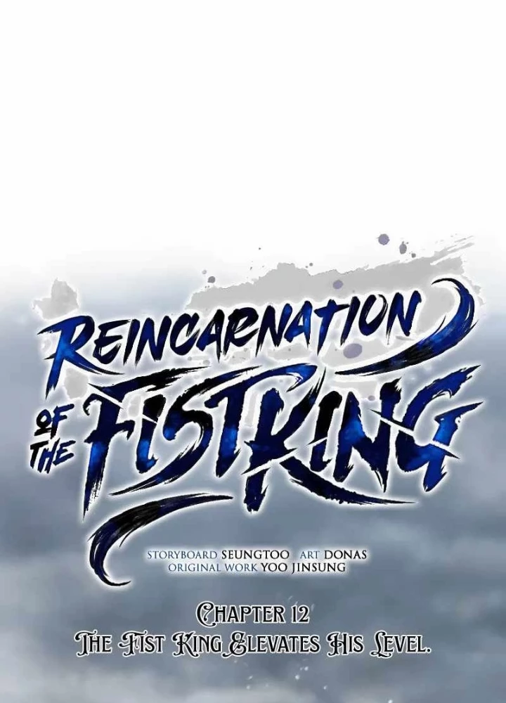 Sự Trở Lại Của Quyền Vương Chapter 12 - 23