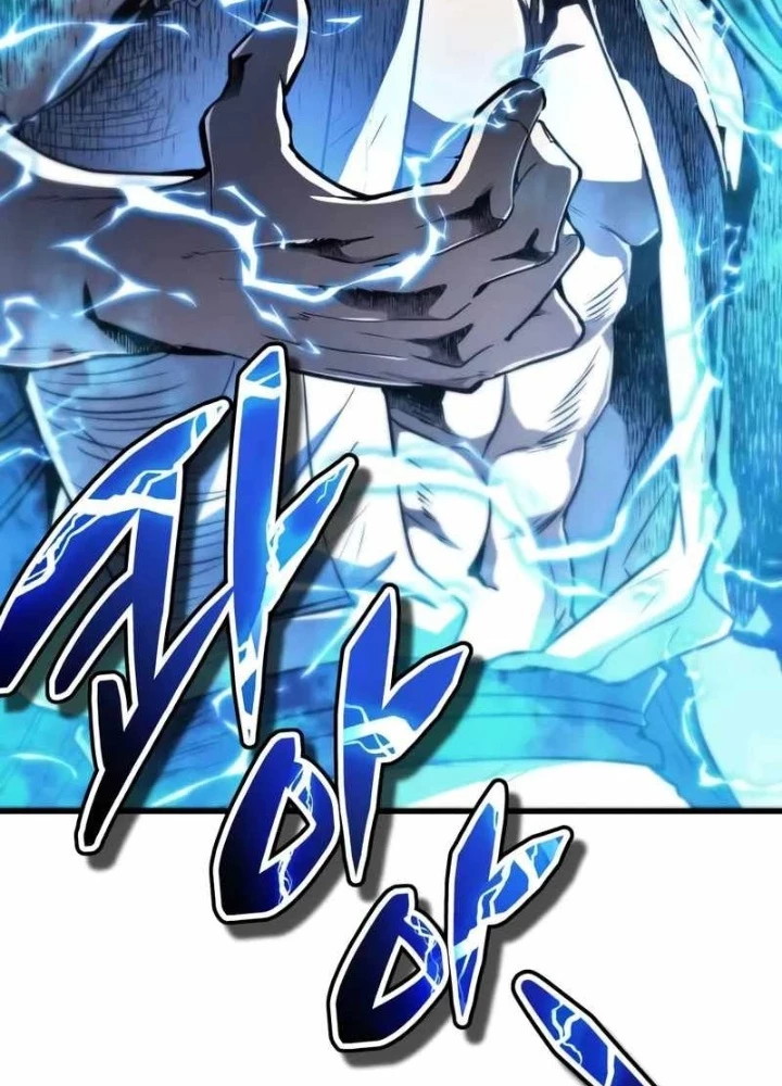 Sự Trở Lại Của Quyền Vương Chapter 12 - 106
