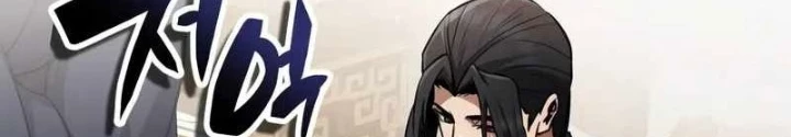 Sự Trở Lại Của Quyền Vương Chapter 12 - 125