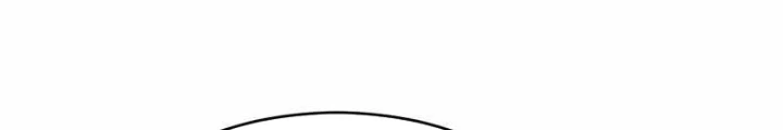 Sự Trở Lại Của Quyền Vương Chapter 12 - 215