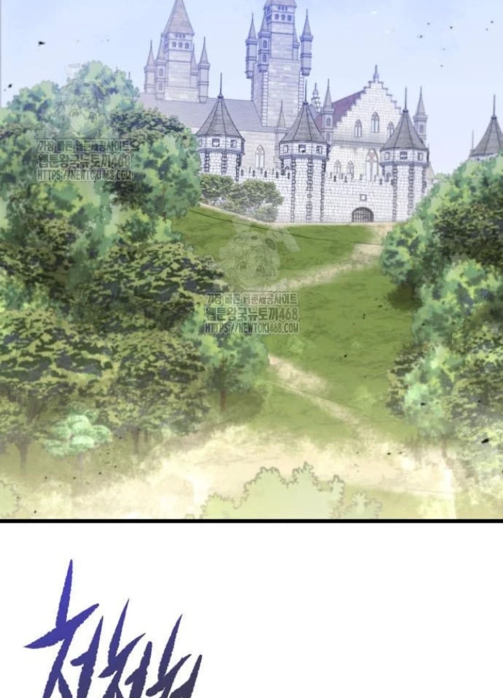 Mỗi Lính Đánh Thuê Trở Về Đều Có Một Kế Hoạch Chapter 49 - 3