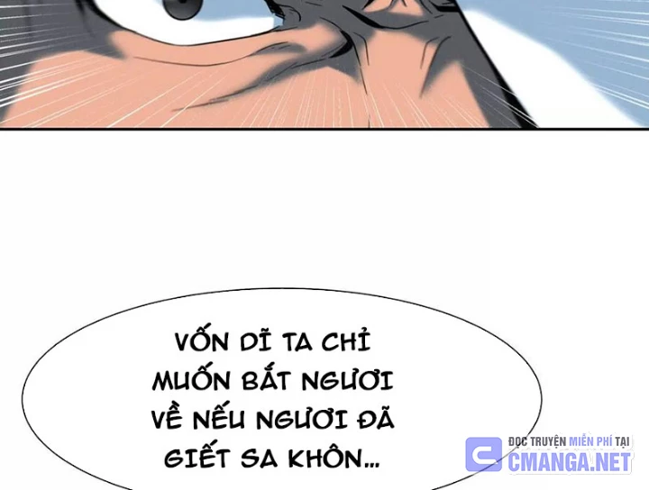 Trò chơi vô vọng Chapter 36 - 201