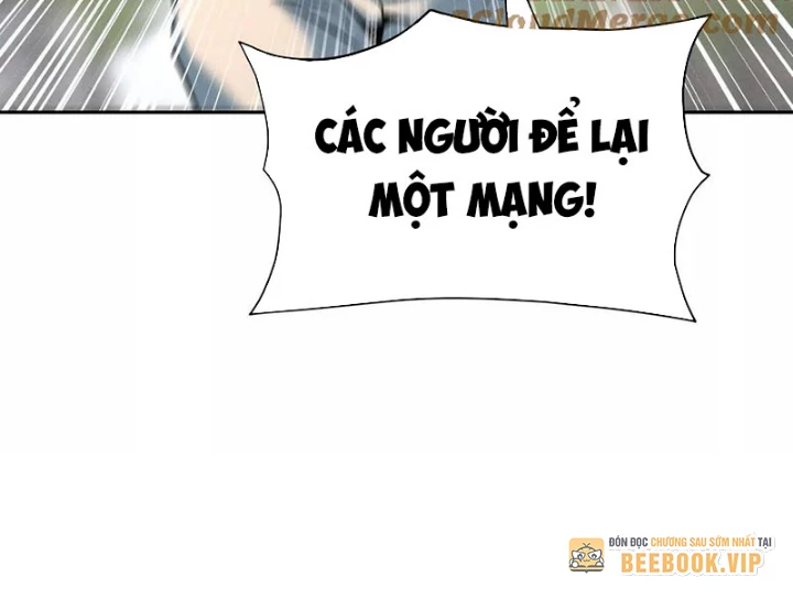 Trò chơi vô vọng Chapter 36 - 204