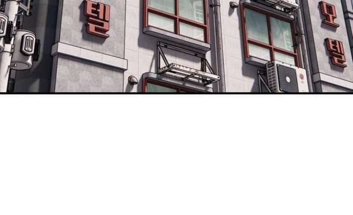 Ngày Tận Thế Đã Đến Chapter 23 - 2