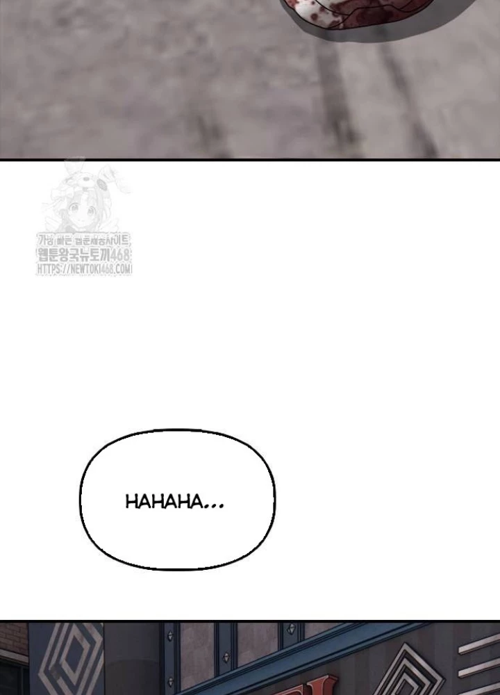 Ngày Tận Thế Đã Đến Chapter 23 - 5