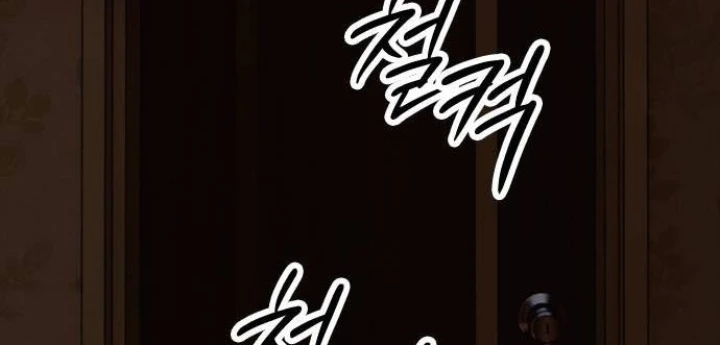 Ngày Tận Thế Đã Đến Chapter 23 - 184