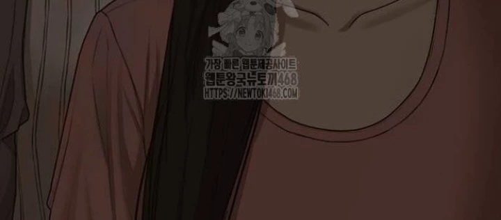 Ngày Tận Thế Đã Đến Chapter 23 - 188