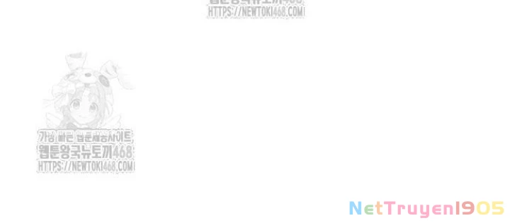 Ngày Tận Thế Đã Đến Chapter 23 - 198