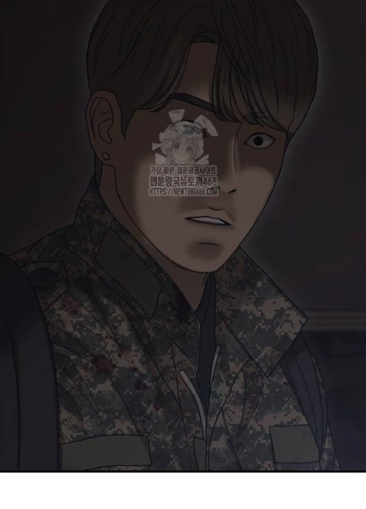 Ngày Tận Thế Đã Đến Chapter 23 - 211