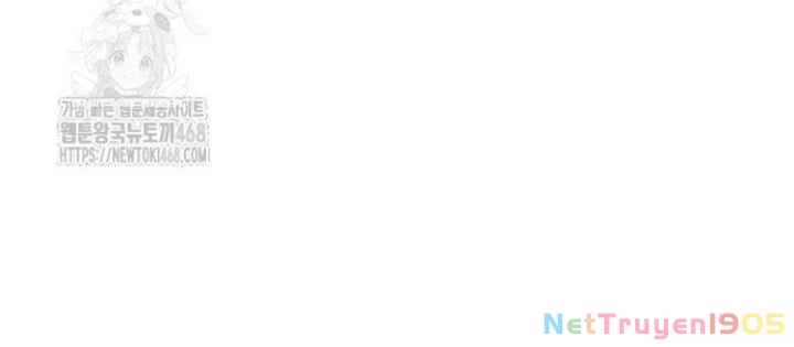 Ngày Tận Thế Đã Đến Chapter 23 - 254