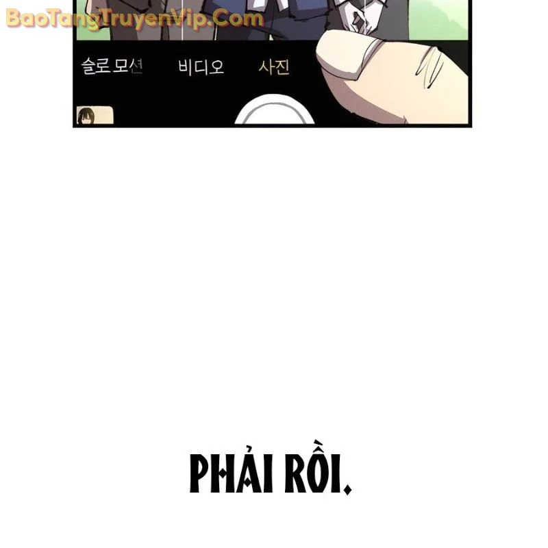 Hòn Đảo Sao Và Xiềng Xích Chapter 1 - 35
