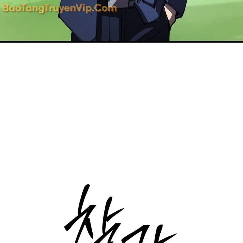 Hòn Đảo Sao Và Xiềng Xích Chapter 1 - 37