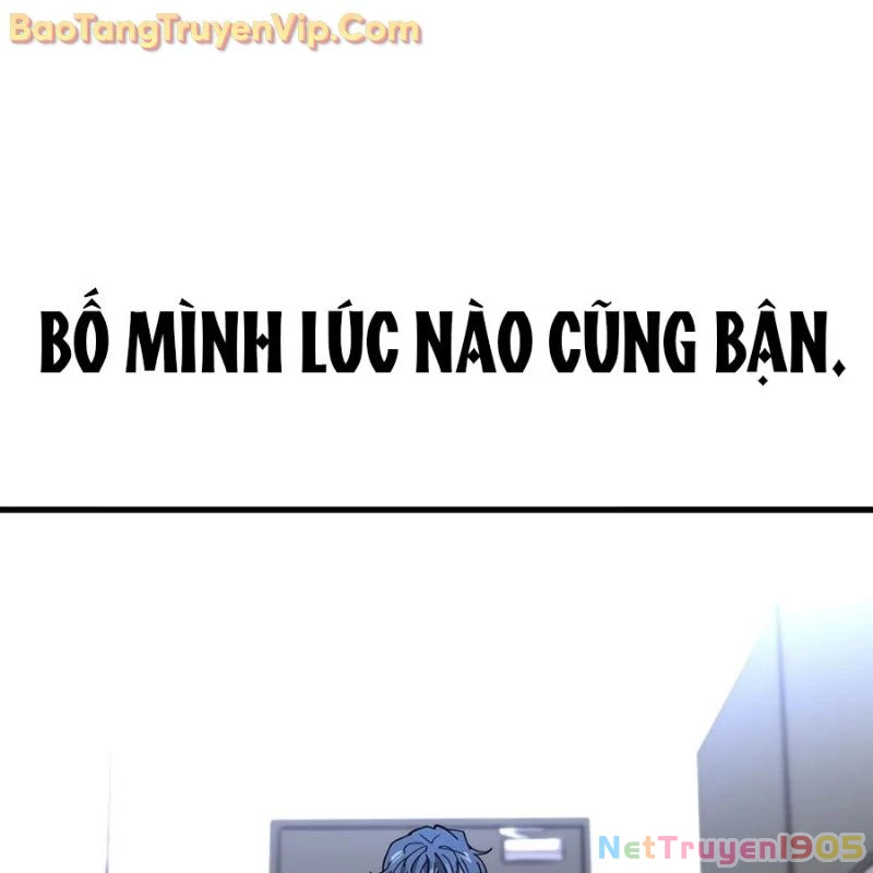Hòn Đảo Sao Và Xiềng Xích Chapter 1 - 39