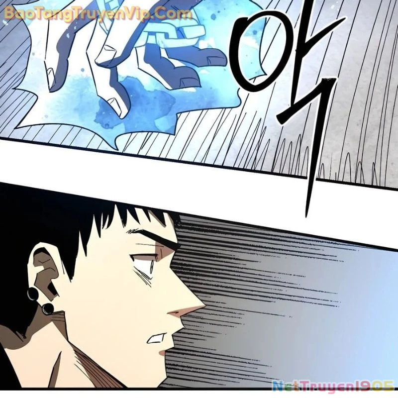 Hòn Đảo Sao Và Xiềng Xích Chapter 1 - 79