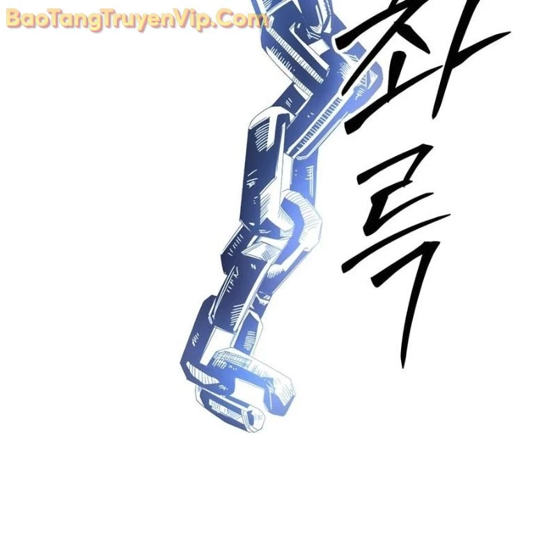 Hòn Đảo Sao Và Xiềng Xích Chapter 1 - 186