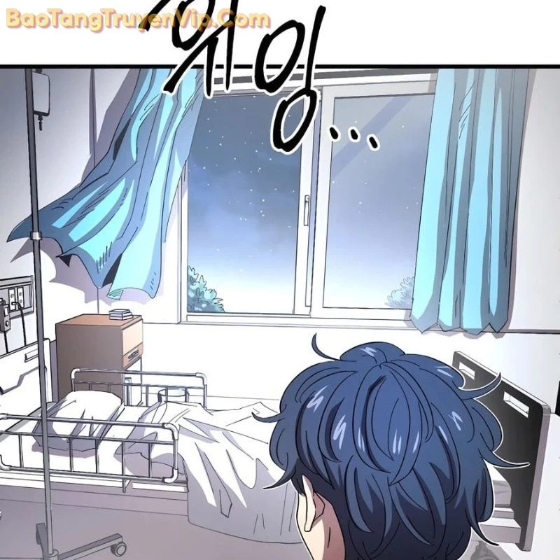 Hòn Đảo Sao Và Xiềng Xích Chapter 1 - 193