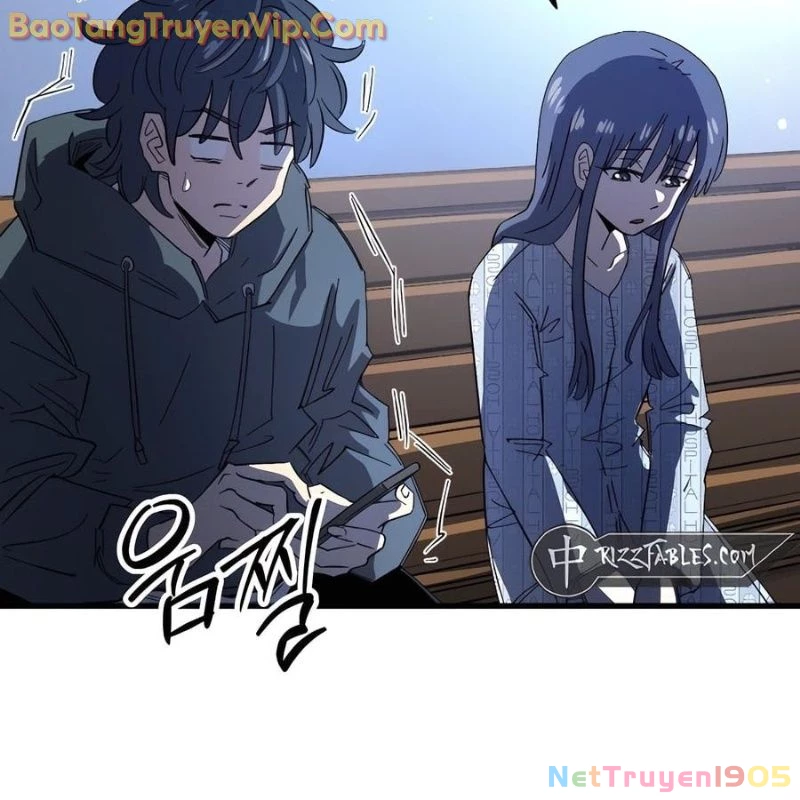 Hòn Đảo Sao Và Xiềng Xích Chapter 1 - 208