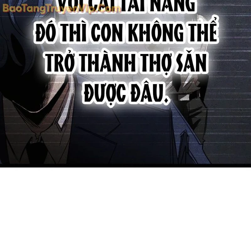 Hòn Đảo Sao Và Xiềng Xích Chapter 1 - 244