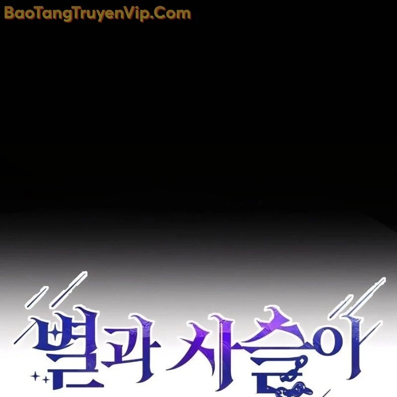 Hòn Đảo Sao Và Xiềng Xích Chapter 2 - 11